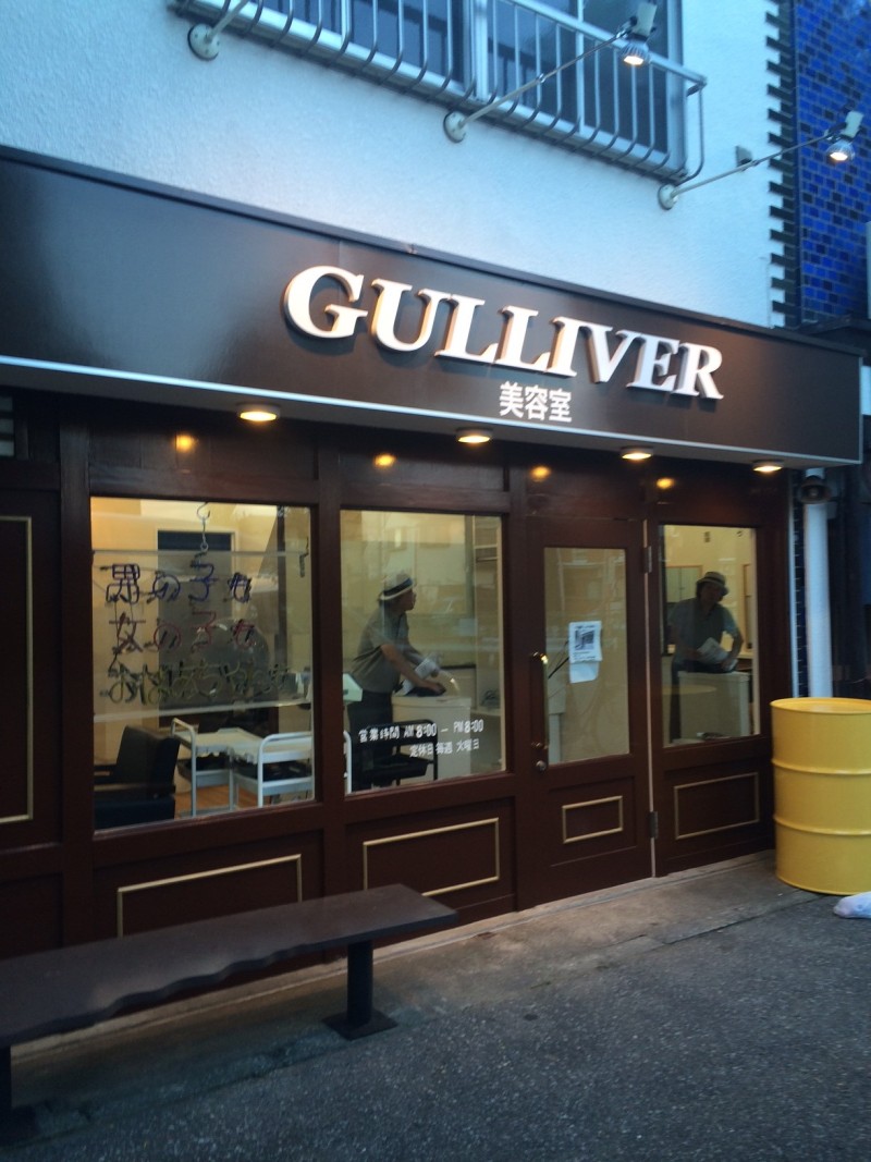 �������줿�����β���