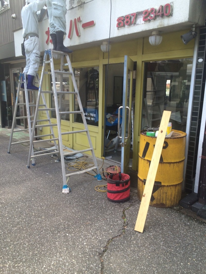 Ϸ�ಽ���������β���