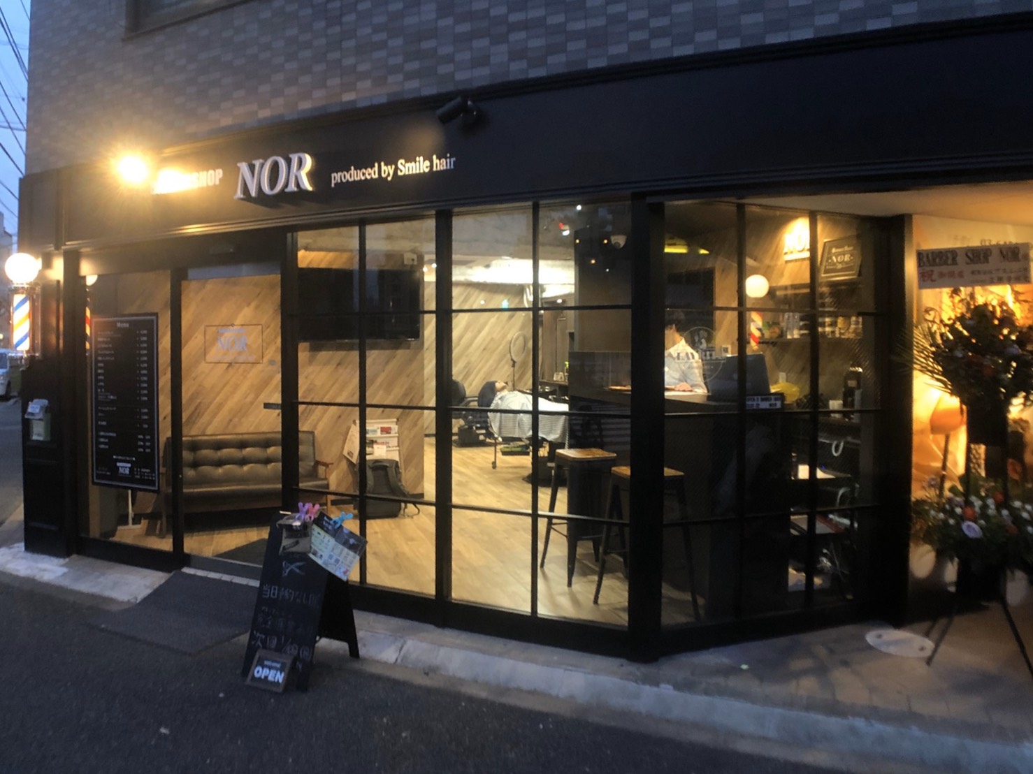 NOR SMILE���롼������