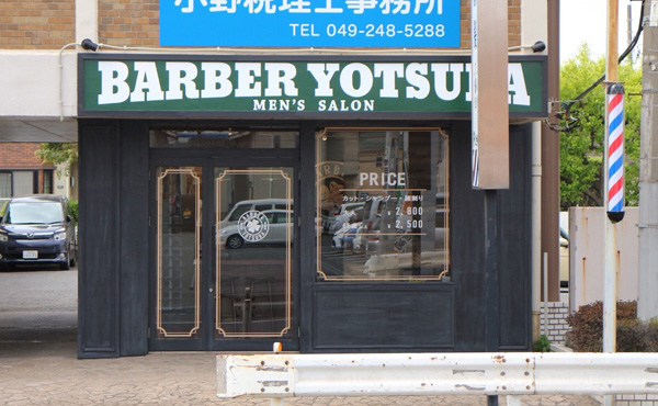 BARBER YOTSUBA��
