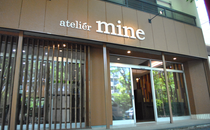 Atelier mine��