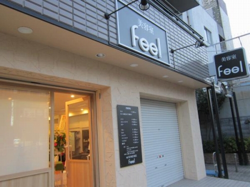 ���Ƽ���Ź�ޥǥ�����