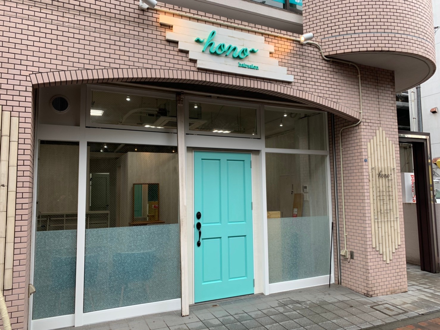 ��hono�� hairsalon��