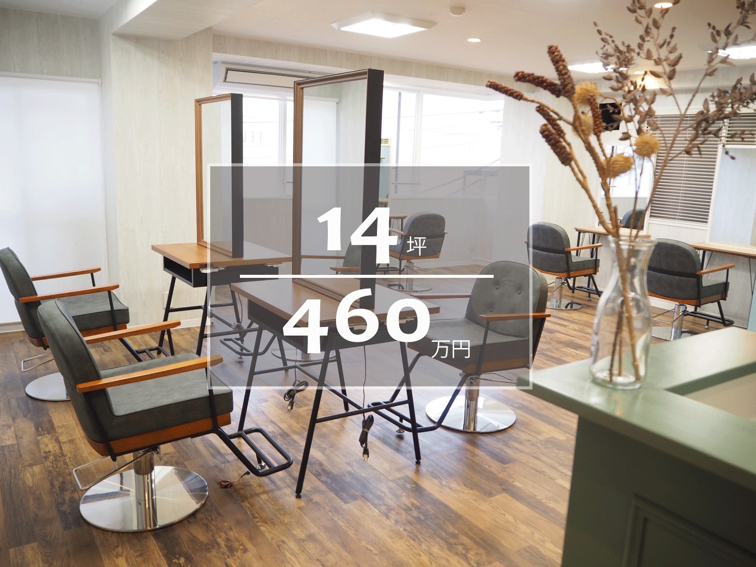 TELA HAIR �����Ź��